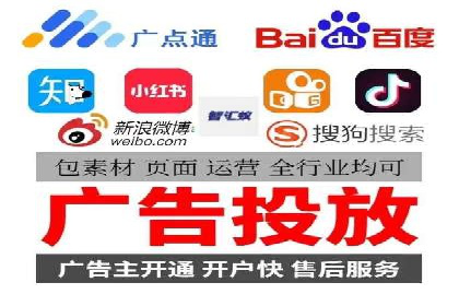 谷歌竞价广告的预算分配与调整策略——以一企业为例