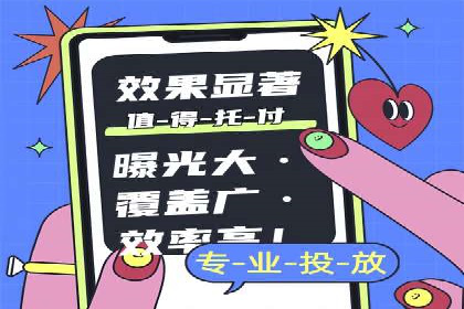 百度信息流：案例解析，揭秘内容审核机制