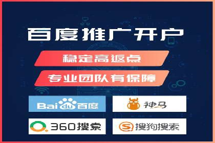 抖音平台信息流推广实战技巧