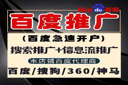 行业首例：信息流优化师如何通过数据分析提升ROI