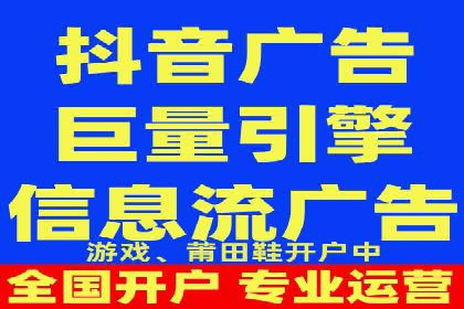 信息流大师如何提升用户活跃度